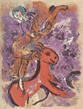 Circus Rider On Horse contemporary Marc Chagall Oil Paintings